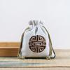 Bolsa de tela pequeña con cordón de algodón y lino, con placa de bordado, cuentas, regalo, bolsa de brocado, bolsa de almacenamiento de joyas Wen play, venta al por mayor