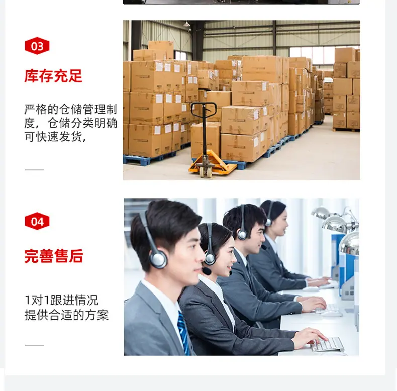 企业微信截图_17671483251354