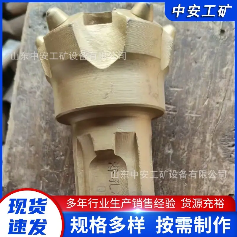 潜孔钻头_2.jpg