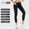 Pantalones de Yoga Fábrica de Origen Pantalones Deportivos para Mujer con Correas Integradas para Levantar Glúteos Yoga Fitness Entrenamiento Running Pantalones de Yoga de Cintura Alta