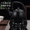 Fábrica Mengyi directo tetera de acero inoxidable 1.2L tetera con colador tetera para estufa de alcohol exterior