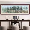 Qingyun Zhi Pinturas de Caligrafía Poema Completo Pinturas Inspiradoras Autoadhesivas Habitación Dormitorio Mesita de Noche Paredes Habitación Hotel Casa de Huéspedes Pinturas Decorativas