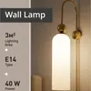 Lámpara de Pared Minimalista Nórdica de Lujo Ligero para Pared de Fondo de Sala de Estar, Lámpara de Mesita de Noche para Dormitorio Principal, Lámpara de Dormitorio, Nuevo Modelo 2026