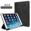 Funda Protectora Popular 2020 Air4 10.9 del Fabricante para Tablet Pro11 Pro12.9 con Ranura para Lápiz, Funda Protectora Dropshipping