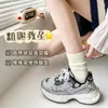Calcetines al por mayor de Acheng: Calcetines de Algodón para Mujer, Calcetines de Media Pantorrilla para Primavera y Otoño, Versátiles, Cómodos, Absorbentes del Sudor, Anti-Pilling, Calcetines Slouch de Moda