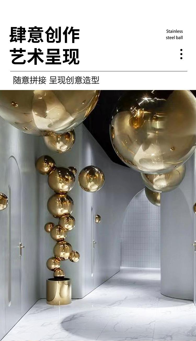 201本色球(1.5)_06.jpg