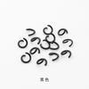 Argolas Abertas Coloridas Acessórios para Joias DIY, Argolas Conectoras de Contas Coloridas Doces Pintadas, Argolas Simples, Argolas de Ferro, Argolas C, Materiais de Artesanato