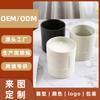 Taza de cerámica personalizada para velas soporte transfronterizo relleno cera de soya creativa ins taza para vela de aromaterapia diy logo