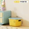 Caixa de Armazenamento de Roupas de Grande Capacidade com Tampa, Cesto Organizador Empilhável para Lanches e Itens Diversos, Caixa de Armazenamento de Plástico para Quarto de Estudante e Mesa