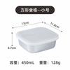 Caja de conservación de alimentos frescos de acero inoxidable 304, ideal para microondas, refrigerador, caja de almacenamiento sellada, embalaje cuadrado para exteriores.