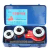 Máquina Roscadora Manual Hugong 74 Herramienta Roscadora de Tuberías Ligera para Tuberías de Hierro y Plástico Herramienta Roscadora de Tuberías Portátil Máquina Roscadora