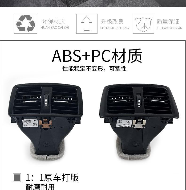 上迪阿里巴巴店-宝马X1X2-1系F49宝马2系F45后风-