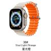 Adecuado para Appleiwatchultra Correa de reloj de silicona con hebilla doble marina Iwatch de 1.ª a 9.ª generación Universal