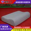 Almohada Gris Claro para Adultos Funda de Almohada Tejida Funda de Almohada Ondulada Jacquard Tejido Textil para el Hogar Decoración del Hogar Cubierta Intercambiable de Látex