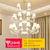 Candelabro Europeo Lámpara de Sala de Estar Moderna Hogar Nuevo Estilo Villa Restaurante Salón Lámpara de Dormitorio Candelabro Cerámico Simple
