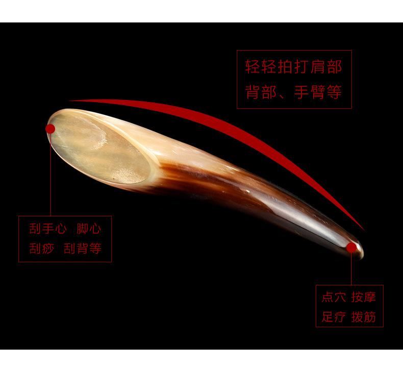 刮痧筒_05