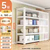 Estantería de almacenamiento multiusos para el hogar para sala de estar, dormitorio, balcón, estantería de pie con cortina a prueba de polvo