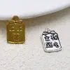 Xizang Plata Oro Antiguo Artesanía Aleación Colgante DIY Pulsera Collar Pendiente de Pendiente Materiales de Accesorios