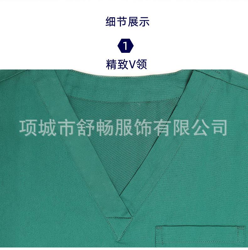 微信图片_20220313132213_07.jpg