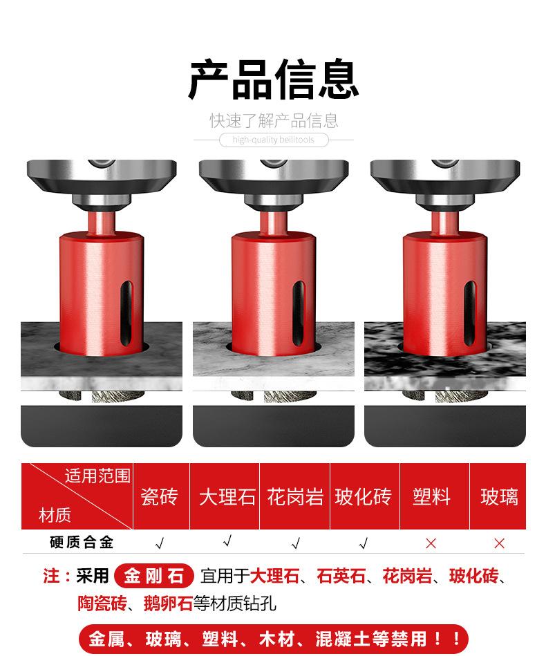 详情页 - 03.jpg