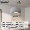Nuevo Lámpara de Araña Estilo Japonés Wabi-Sabi Lámpara Colgante de Diseñador para Sala de Estar Dúplex Loft, Lámpara de Araña en Forma de Nube para Comedor, Barra de Bar Color Crema