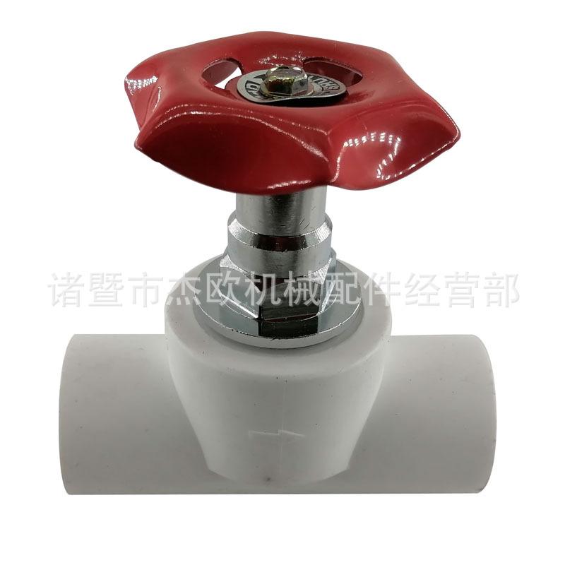 PPR截止阀铁皮轮1-1-1-800