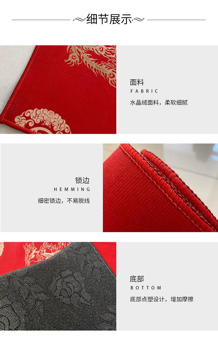 红色地垫,玄关地垫,地毯地垫,入户门垫