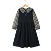 Conjunto de Ropa para Niñas 2026 Ropa de Otoño para Niños Mayores Estilo Coreano Camisa a Cuadros y Vestido Chaleco Conjunto de Dos Piezas Elegante