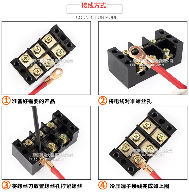 8.OT开口鼻详情页_08.jpg