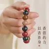 Pulseira de Contas de Incenso Cinco Elementos Feita à Mão Fragrância Medicinal Antiga Duradoura Wenwan Jingzhen Fragrância Pulseira de Medicina Chinesa Rosário de Contas de Buda Atacado