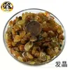 Pulsera de Piedra de Sombra de Paisaje de Cristal de Cinco Elementos Piedra de Desmagnetización Pecera Desmagnetizadora Maceta Caja de Cosméticos Paisaje Decorativo para Buda