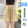 Pantalones Cortos Deportivos de Lino Negro para Mujer, Verano Delgados Estilo Nuevo, Tencel Lyocell Corte Holgado, Pantalones Cortos de Algodón y Lino para Mujer Petite hasta la Rodilla