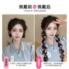 Destaque Bubble Braid Peruca Trança Natural Boxing Braid Lanterna Trança Dupla Fake Ponytail Cyber Celebrity Bubble Braid Peruca