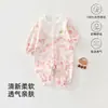 Macacão para Bebê Menina Primavera e Outono 100% Algodão Macacãozinho Estilo Princesa Gola de Renda Roupa de Primavera Roupa Infantil