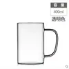 Copo de Água de Vidro Transparente Simples para Escritório Água Potável Café Com Alça Copo de Vidro Para Fazer Chá Copo de Cerveja Vidro Resistente ao Calor