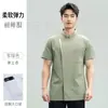 Ropa de trabajo de chef color caqui con bloques de color, manga corta, transpirable para verano, adecuada para catering, panadería, restaurante, cocina trasera, ropa de hombre, en stock