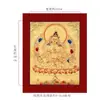 Thangka nepalês pintado à mão folheado a ouro pintura suspensa decoração de sala de estar em casa moldura de foto de madeira maciça mural