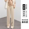 Calça Casual Feminina Plus Size com Lã, Padrão Espinha de Peixe Outono e Inverno 2025, Calça Jogger Casual Macia e Confortável com Fenda e Perna Larga