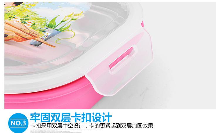 儿童餐具·多彩快餐盒_13