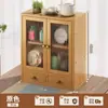 Prateleira Antiga de Mesa Novo Estilo Chinês Mesa de Chá Armário de Chá à Prova de Poeira Armário de Armazenamento de Conjunto de Chá Ornamento de Mesa de Chá Suporte de Armazenamento de Xícaras de Chá