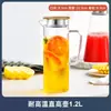 Jarra de Vidrio para Agua Fría, Resistente a Altas Temperaturas, Jarra para Jugos, Vaso para Agua con Hielo, Gran Capacidad, Tetera Refrigeradora de Agua, Botella para Preparar Té para Uso Doméstico