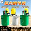 Bomba pneumática de grouting ZBQ-25/5 para reparo de subleito de estradas e ferrovias
