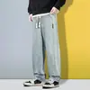 Jeans para hombre estilo americano verano 2025 delgados cintura elástica holgados rectos casuales pantalones largos jeans para hombre