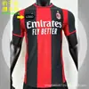 2627 temporada edición de jugador camisetas de fútbol Real Madrid Barcelona España AC Milan Manchester United Barcelona PSG Paris Saint-Germain camisetas LWP