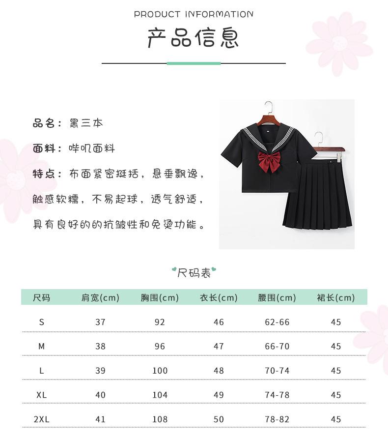 黑三本_04.jpg