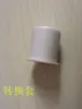 Tendedero tipo X con tope/estilo de tubo superior e inferior (tubo grande 29 tubo pequeño 25) codo de plástico juego completo de accesorios