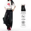 Calça jeans feminina wide leg com estampa de estrelas pretas, novo estilo outono, design único, corte solto, lavada, comprimento total