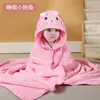 Manta para Bebé, Toalla de Baño de Invierno para Recién Nacido, Manta de Dibujos Animados de Terciopelo Coral para Sala de Partos, Manta Suave para Recién Nacido con Capucha