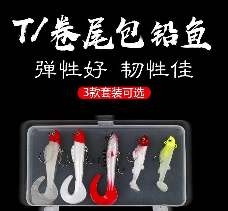 T卷尾套装3套_01.jpg