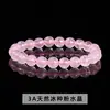 Venta al por mayor de fábrica Pulseras de Cristal Natural Cristal Blanco Cristal Rosa Cristal de Fresa Cadenas de Mano Suministro para Transmisión en Vivo Gran Stock Buen Precio